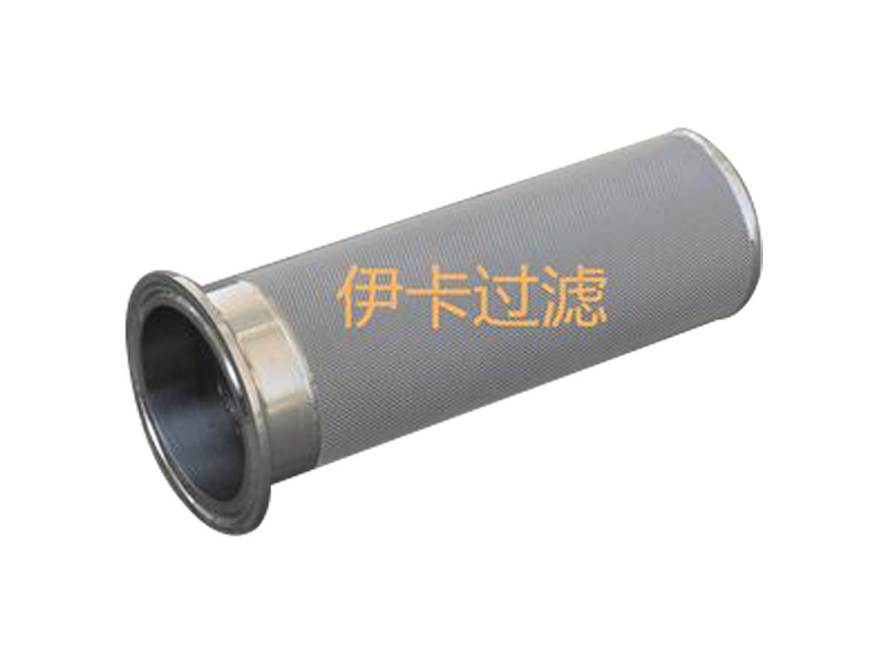 新式雙相不銹鋼燒結網(wǎng)濾芯反清洗精密濾芯